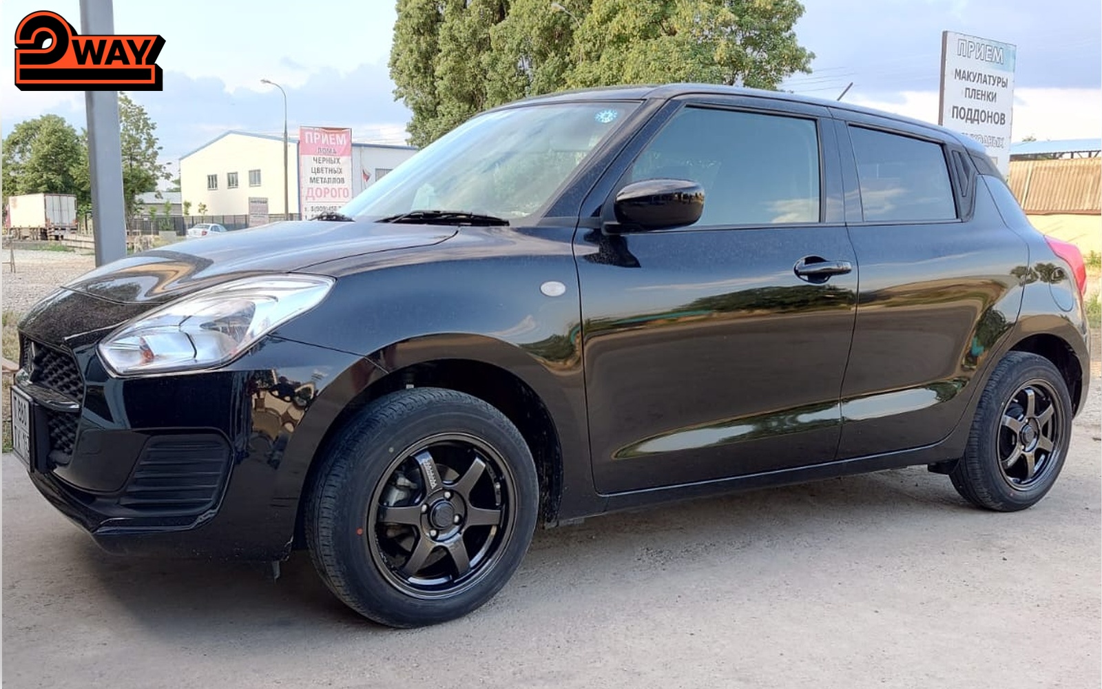 baleno
